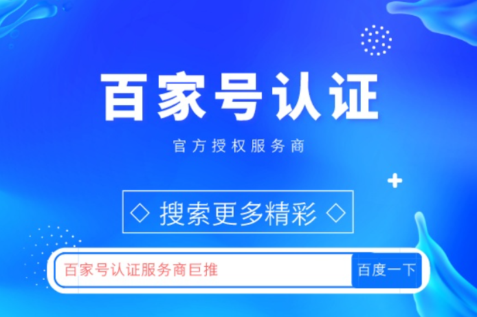 gopay钱包苹果下载